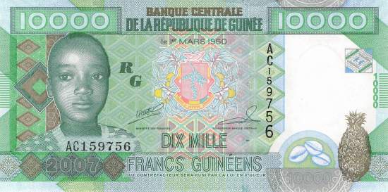 10000 Francs Guinéen 2007